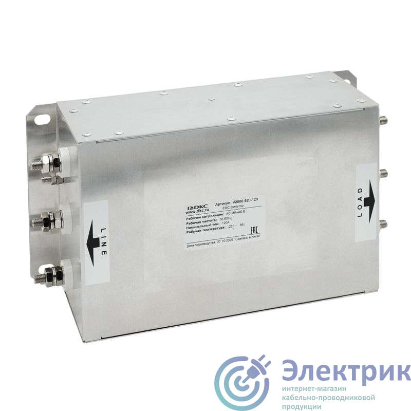 Фото DKC V2000-920-120