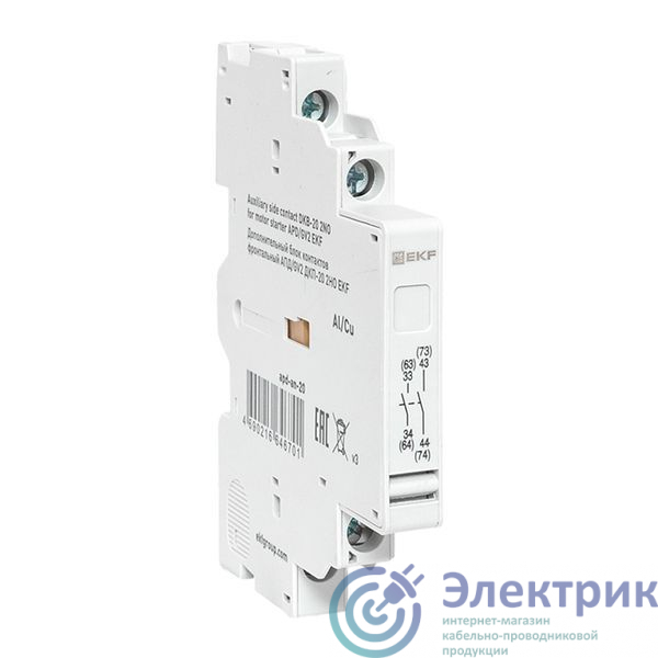Фото EKF apd-an-20