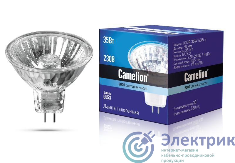 Фото Camelion 1952
