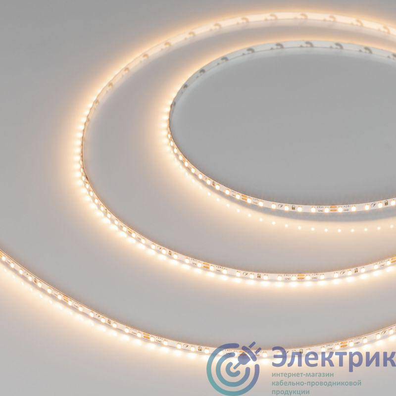 Фото Arlight 046732