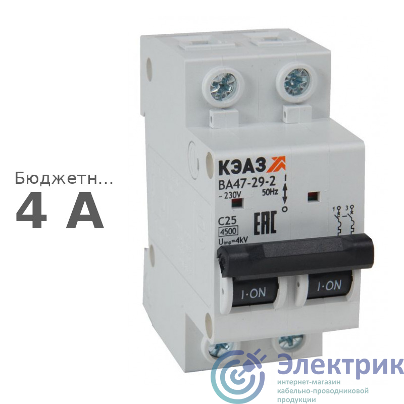 Фото КЭАЗ 318264