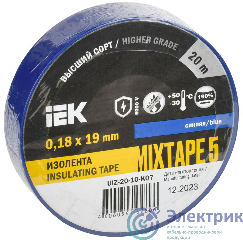 Фото IEK UIZ-20-10-K07