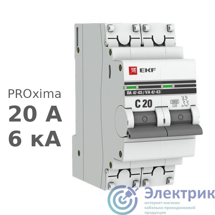 Фото EKF mcb4763-6-2-20C-pro