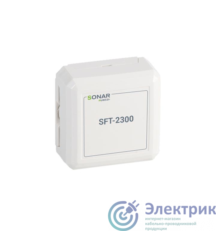 Фото SONAR Rbz-164187