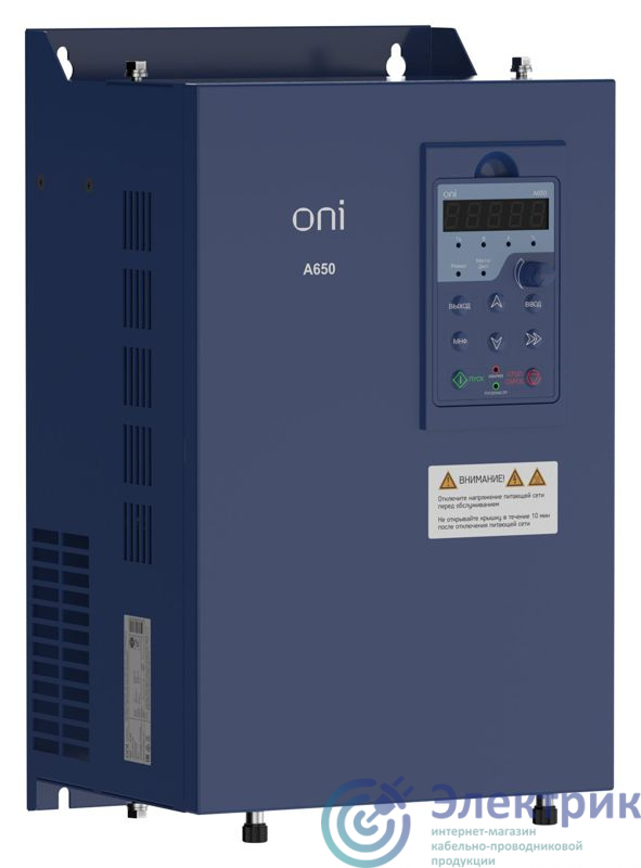 Фото ONI A650-33E37TM