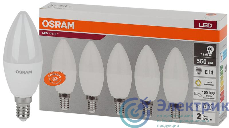 Лампа светодиодная LED Value LVCLB60 7SW/830 7Вт свеча матовая E14 230В 2х5 RU (уп.5шт) OSRAM 4058075577923