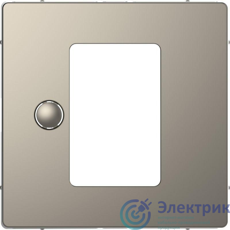 Накладка центральная Merten D-Life для сенсор. термостата SD никель SchE MTN5775-6050