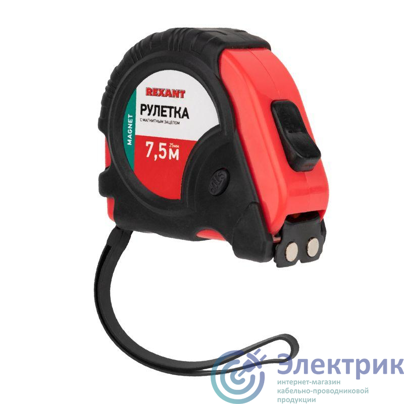 Фото Rexant 12-9016