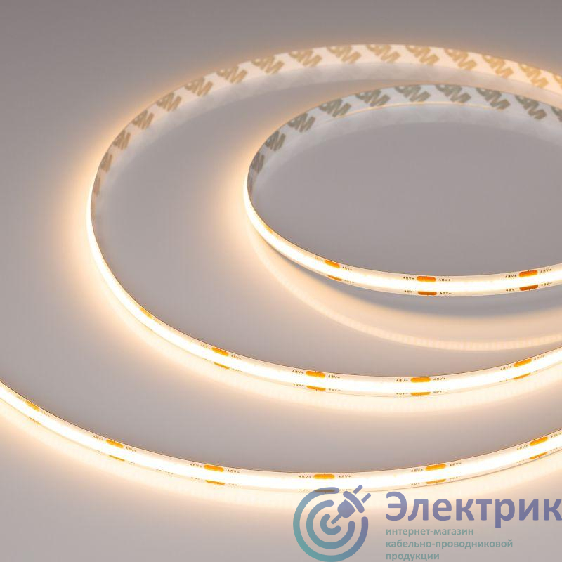 Фото Arlight 043261