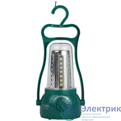 Фото Трофи Б0059887
