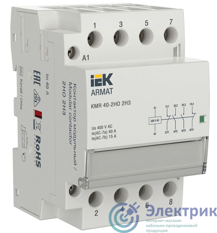 Фото IEK AR-KMR10-040-22-230