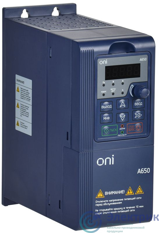 Фото ONI A650-33E015TM