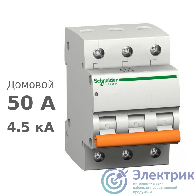 Фото Schneider Electric 11228