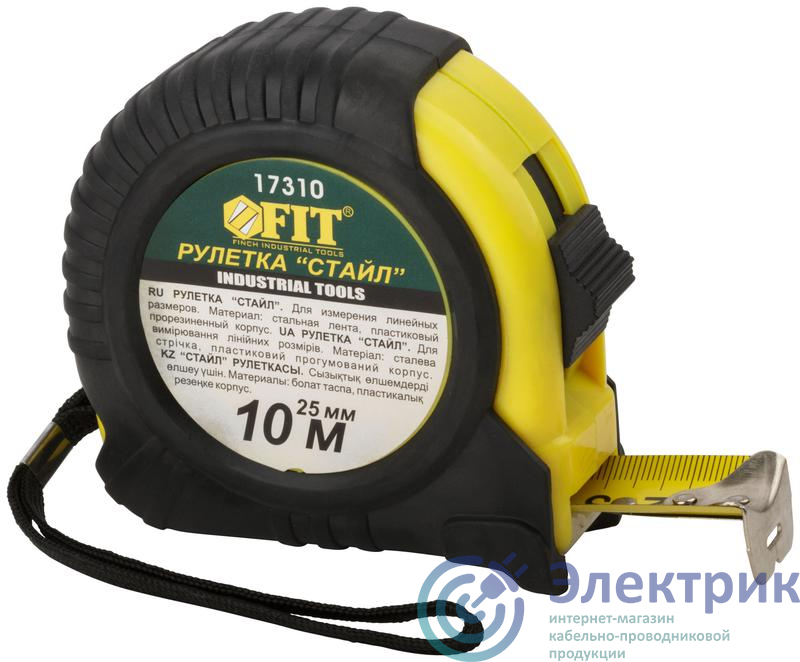 Фото FIT 17310