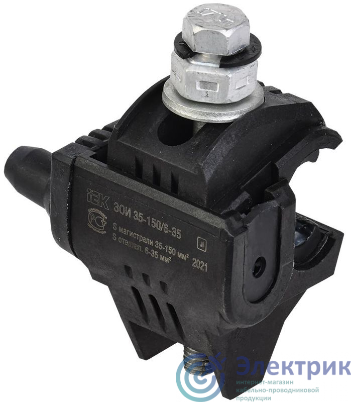 Фото  UZA-11-D06-D150