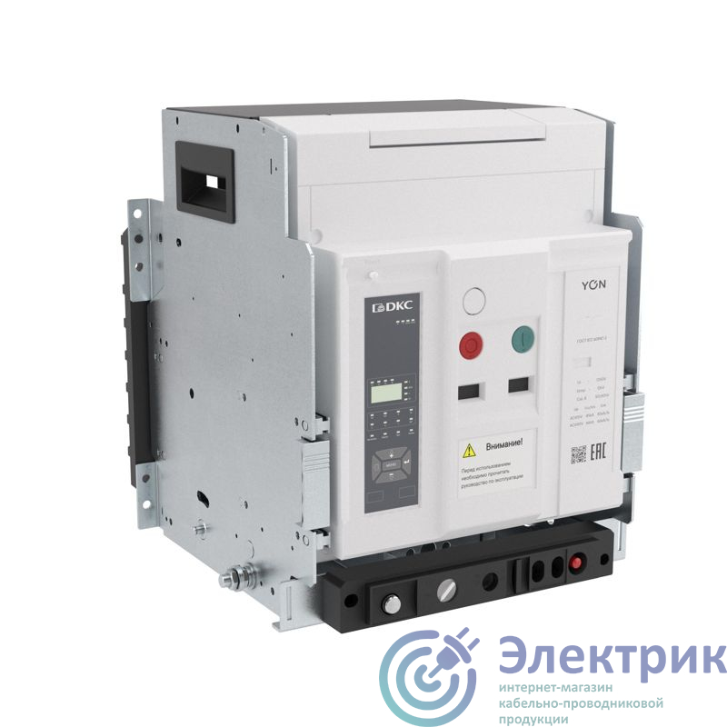 Фото YON (группа DKC) ANX12HN3DH522200K