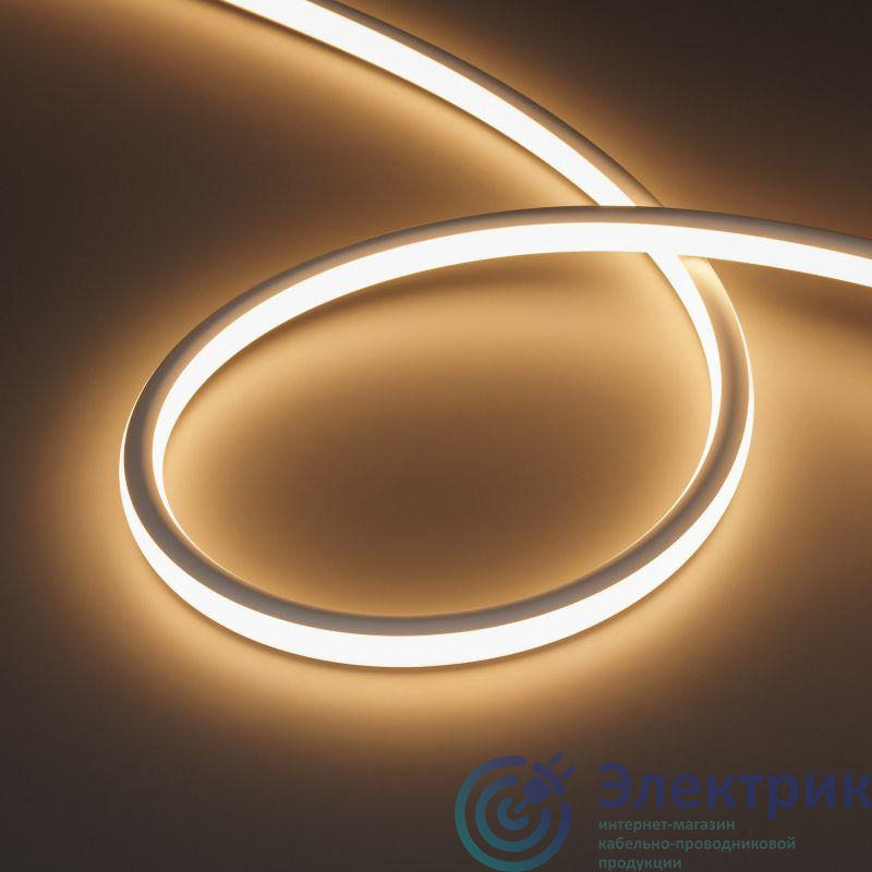 Фото Arlight 051447