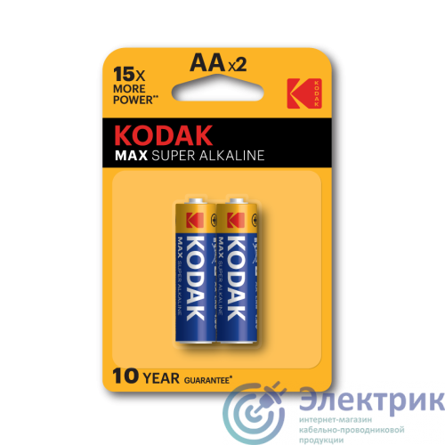 Фото KODAK Б0005131