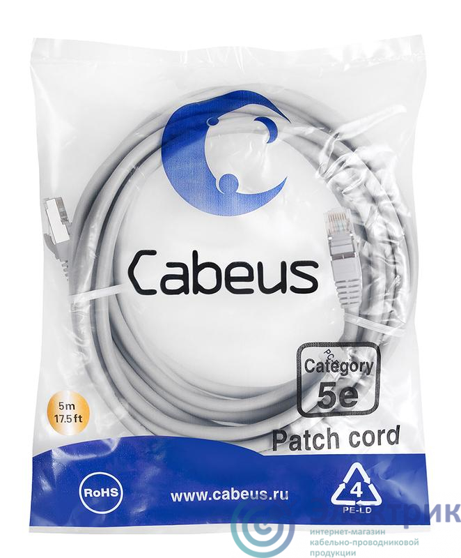 Фото Cabeus 7265c