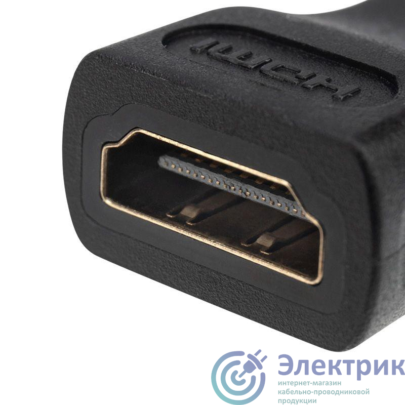 Переходник гнездо HDMI - штекер Mini HDMI gold (инд. упак.) PROCONNECT 17-6801-7