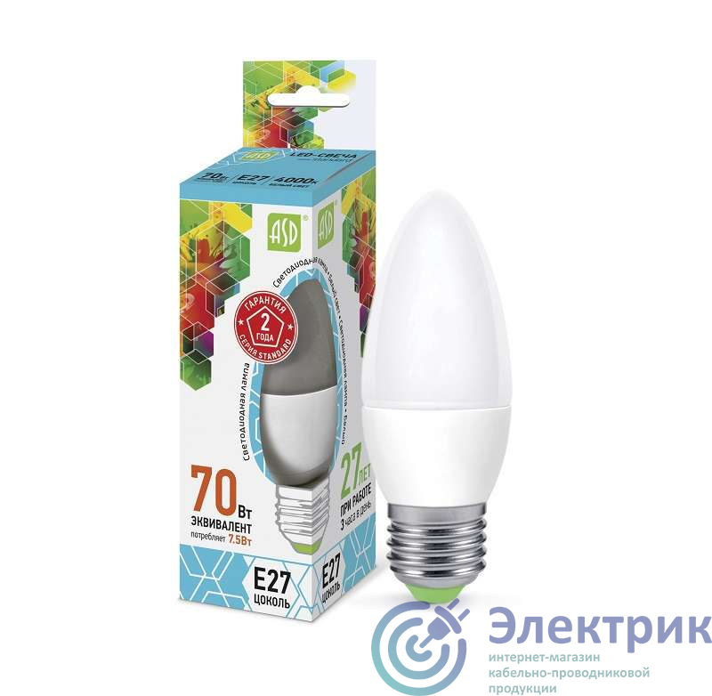 Лампа светодиодная LED-СВЕЧА-standard 7.5Вт СВЕЧА 4000К бел. E27 675лм 160-260В ASD 4690612003955