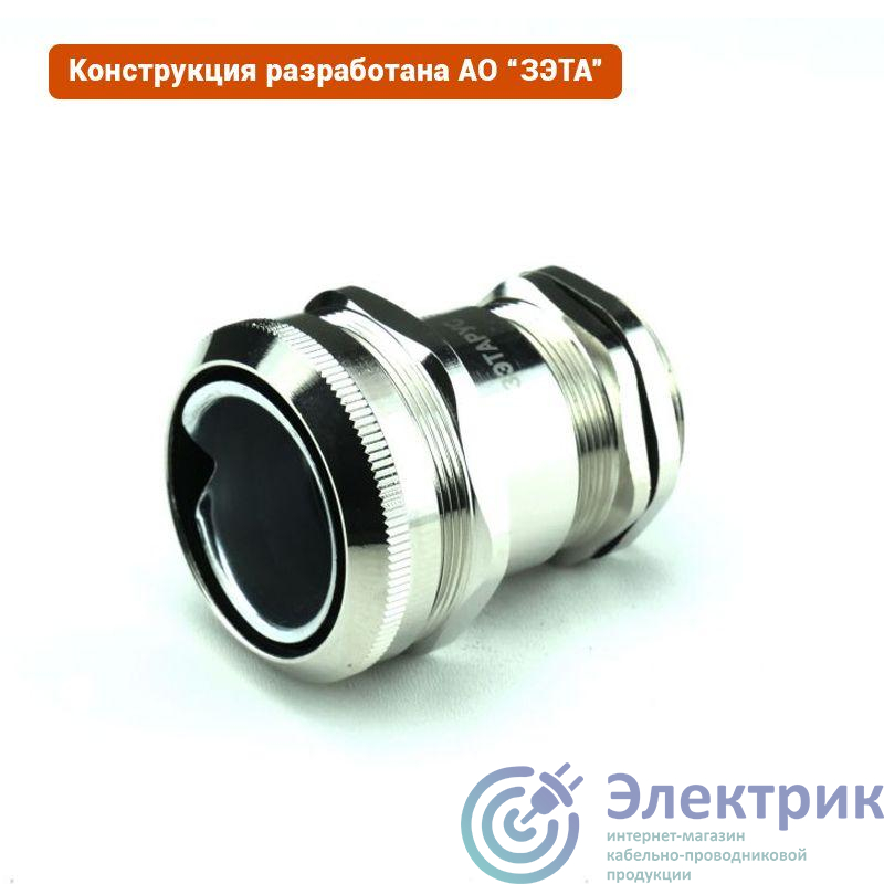 Фото ГОФРОМАТИК zeta30024