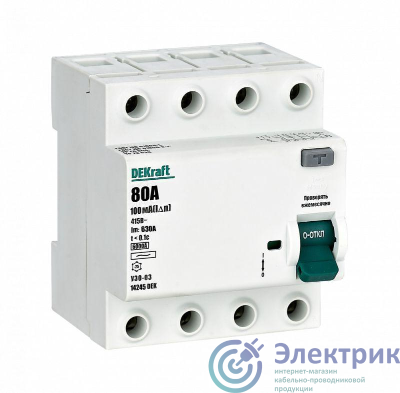 Выключатель дифференциального тока (УЗО) 4п 80А 100мА тип AC 6кА УЗО-03 DEKraft 14245DEK