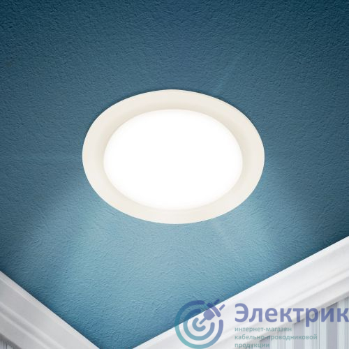 Фото Эра Б0057438