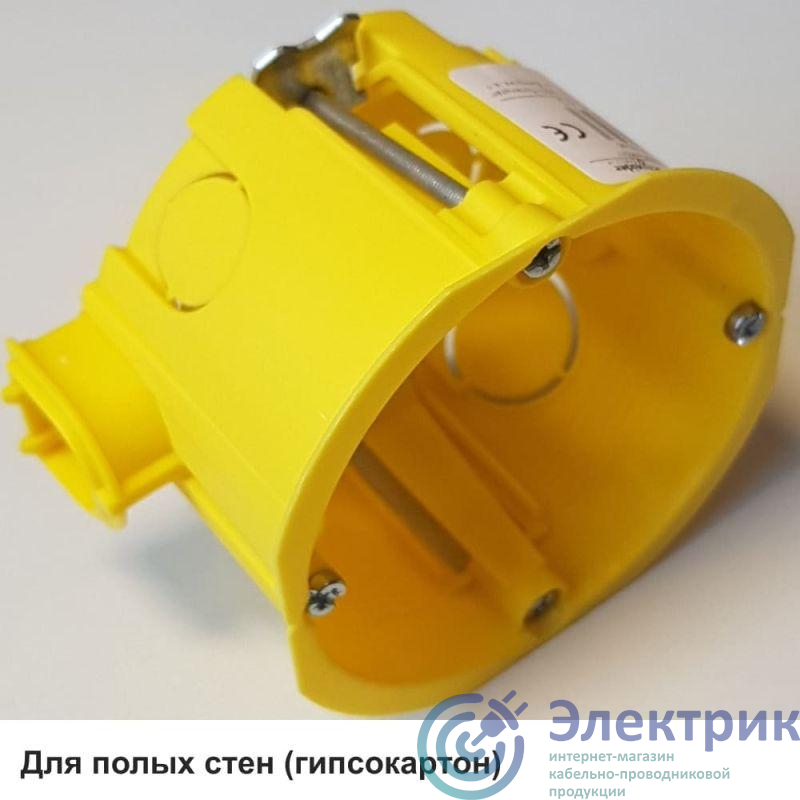 Фото Systeme Electric IMT351581