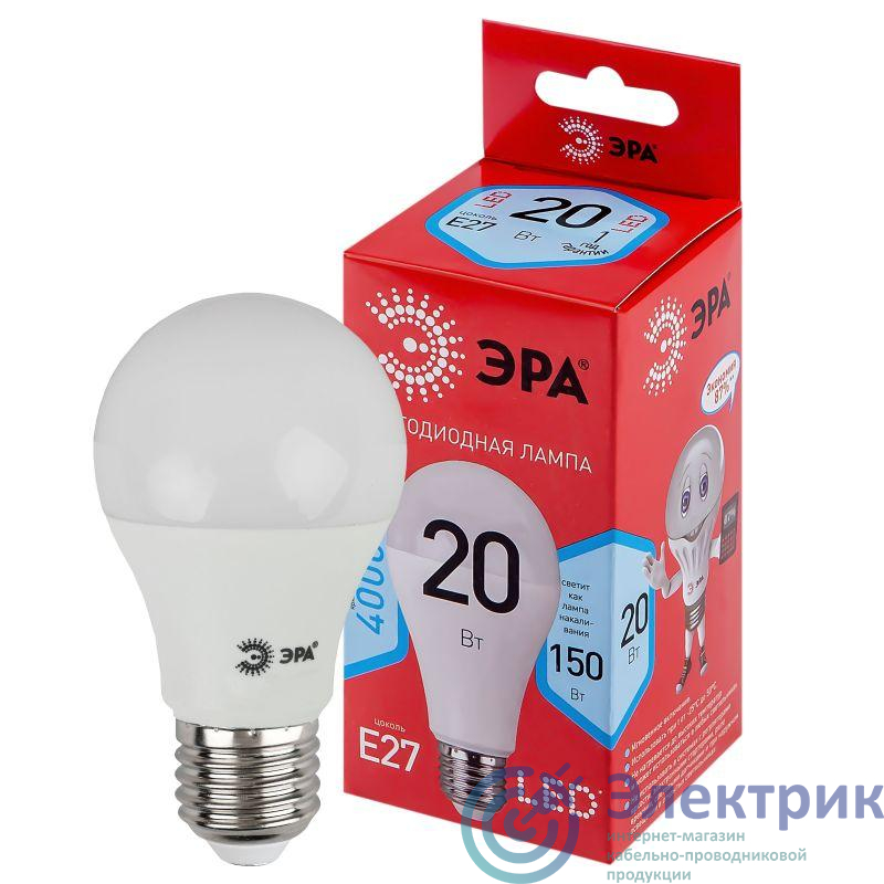 Лампа светодиодная RED LINE LED A65-20W-840-E27 R 20Вт A65 груша 4000К нейтр. бел. E27 Эра Б0049637