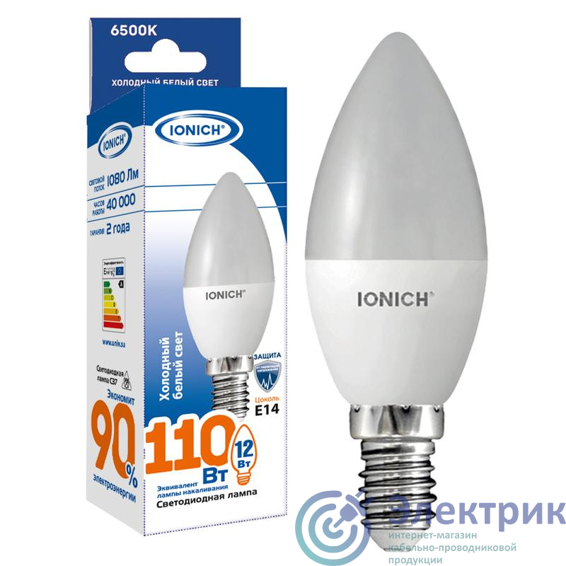 Фото IONICH 1635