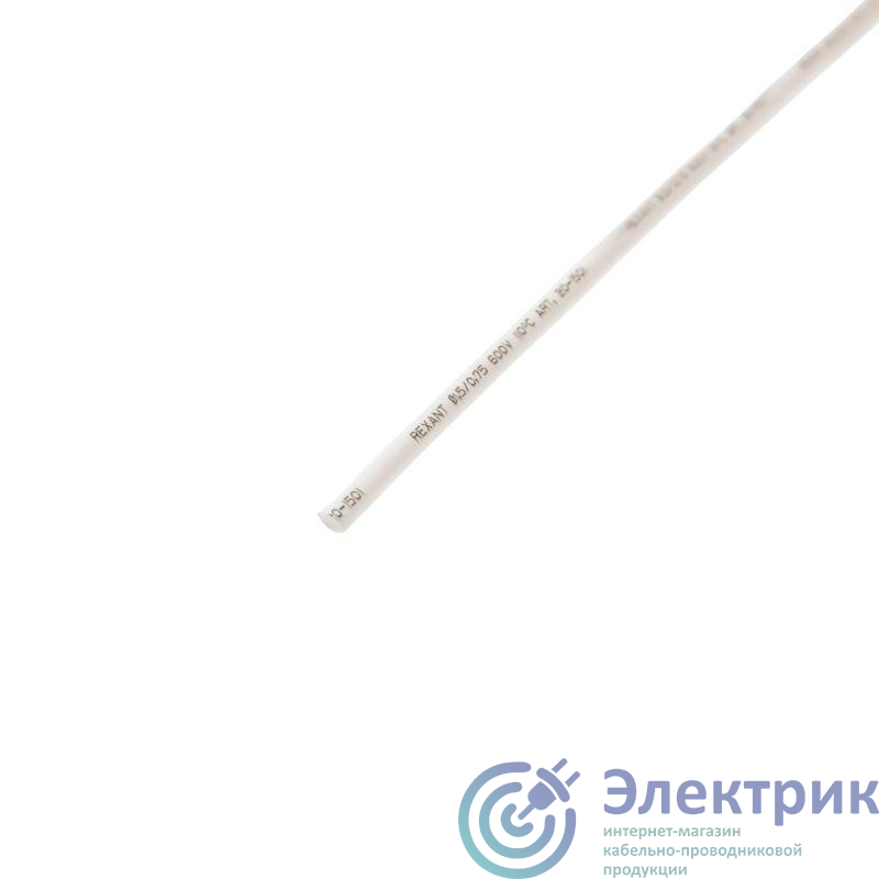 Фото Rexant 20-1501
