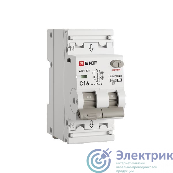 Фото  D63N26E16C10