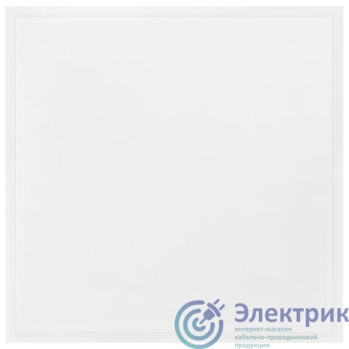 Фото Эра Б0070917