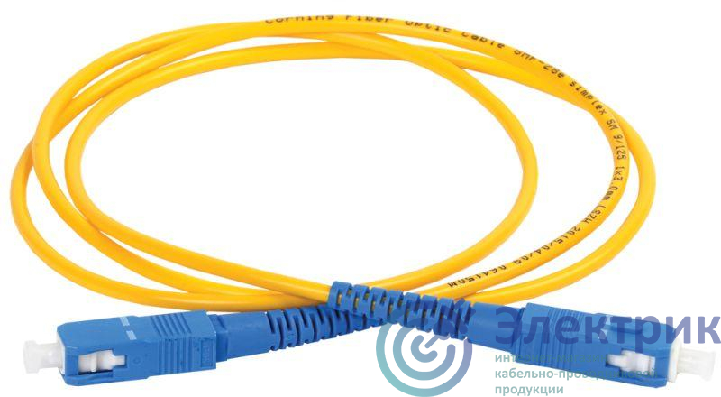 Патч-корд оптический коммутационный соединительный для одномодового кабеля (SM); 9/125 (OS2); SC/UPC-SC/UPC (Simplex) (дл.20м) ITK FPC09-SCU-SCU-C1L-20M