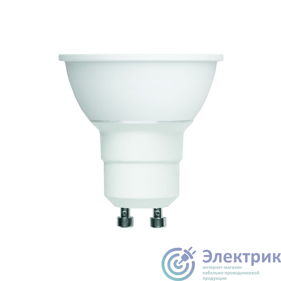 Лампа светодиодная LED-JCDR-5W/3000K/GU10/FR/SLS Форма JCDR матовая Теплый белый свет (3000K) ТМ Volpe