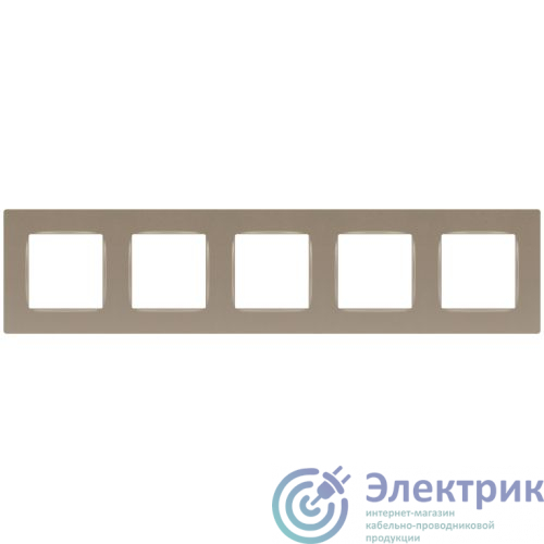 Фото Эра Б0067773