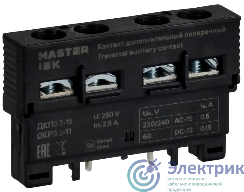 Фото IEK DMS11D-AE11