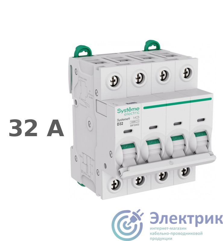Фото Systeme Electric S9F33432