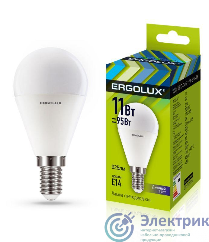 Фото Ergolux 13629