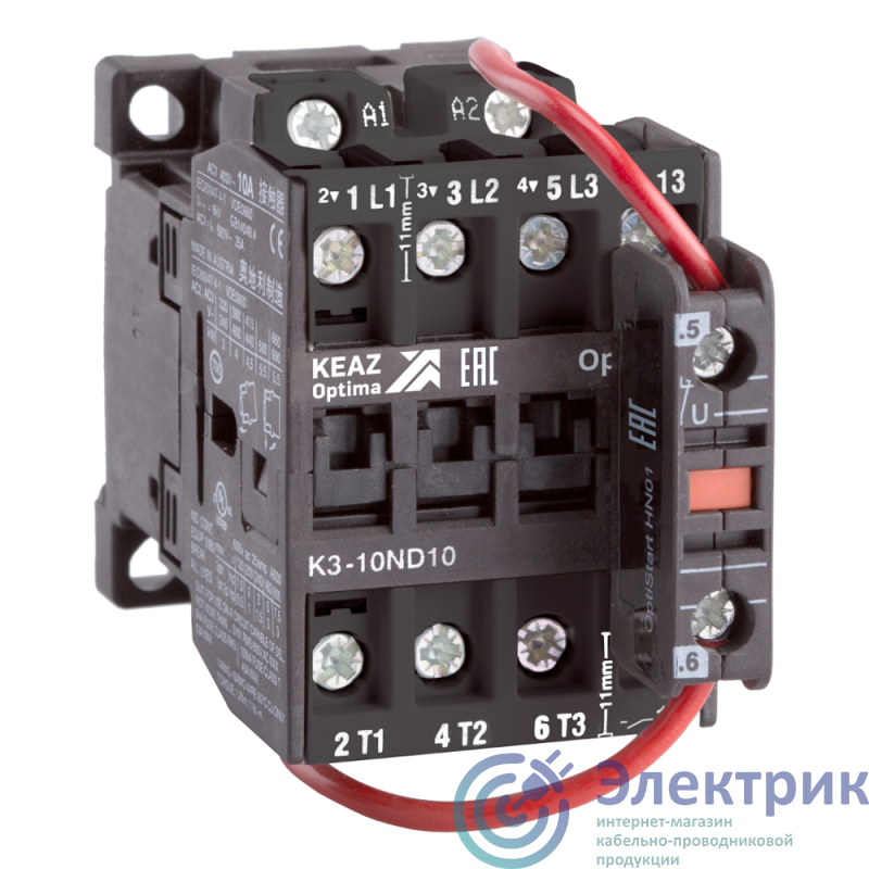 Фото КЭАЗ 117252