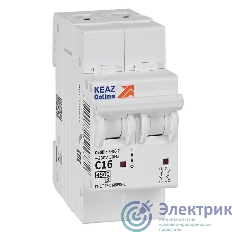 Фото КЭАЗ 326803