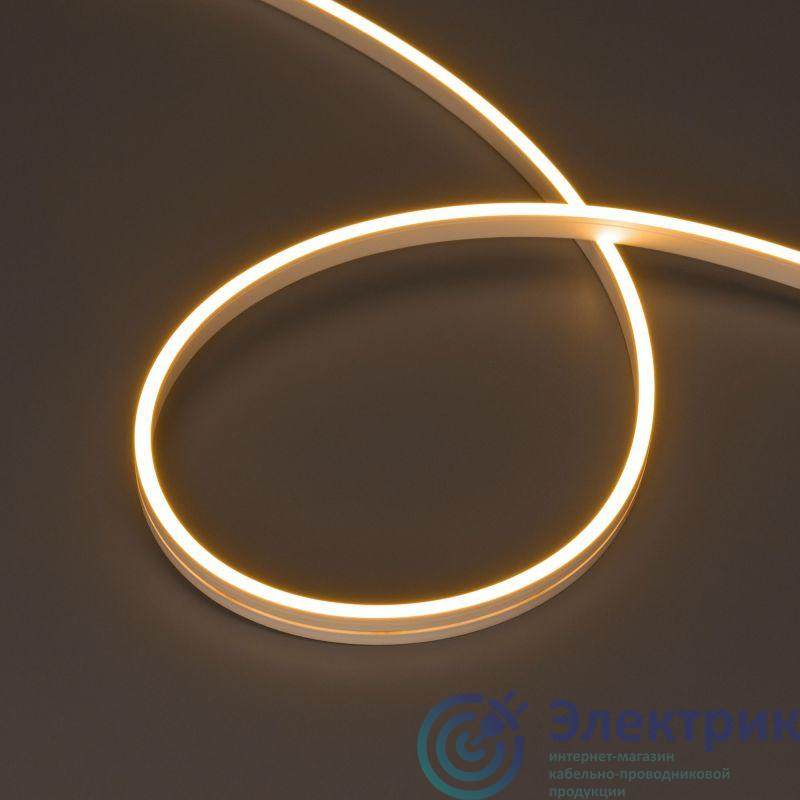 Фото Arlight 040992