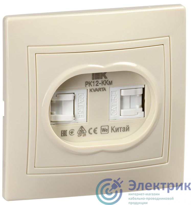 Фото  KV-K20-K33