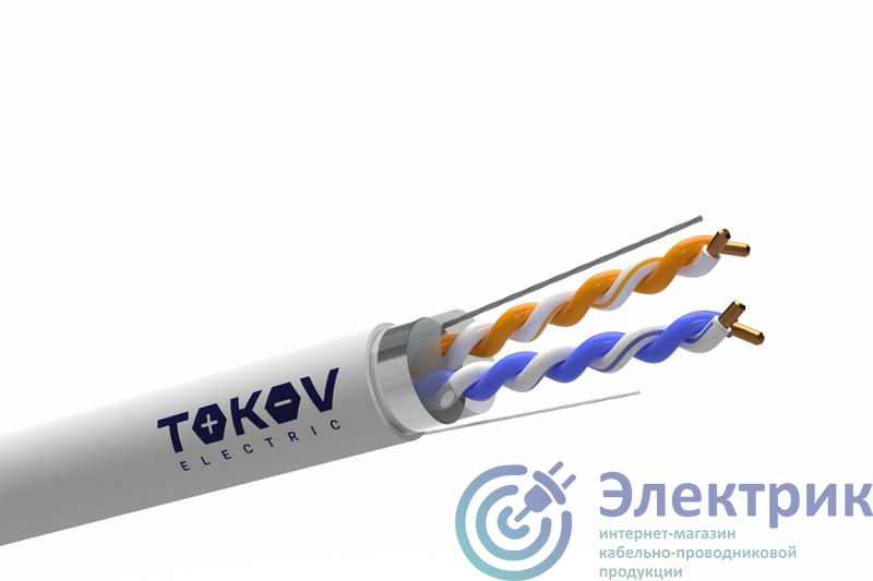 Фото TOKOV ELECTRIC TKE-C06-F22-5E-305-PVC