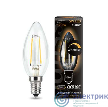 Лампа светодиодная филаментная Black Filament 5Вт свеча 2700К E14 диммир. Gauss 103801105-D