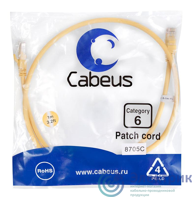 Фото Cabeus 8705c