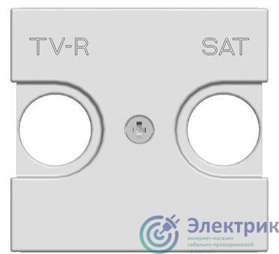 Накладка для TV-R-SAT розетки 2мод. Zenit бел. ABB 2CLA225010N1101
