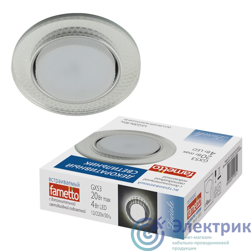 Фото Fametto UL-00005321