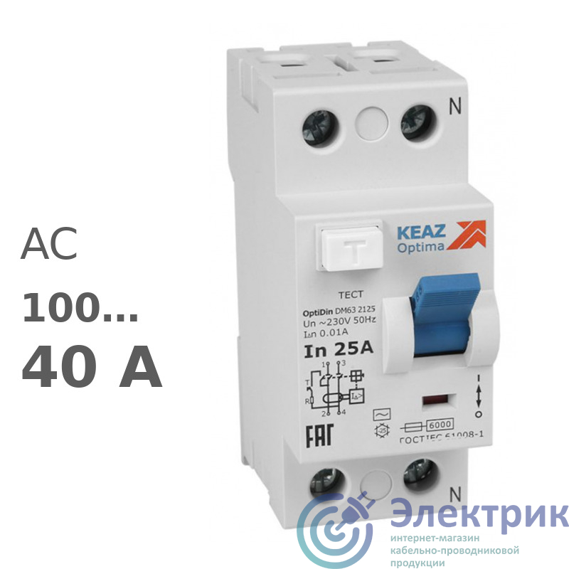 Фото КЭАЗ 254177